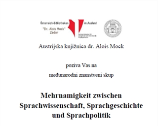 Znanstveni skup "Mehrnamigkeit zwischen Sprachwissenschaft, Sprachgeschichte und Sprachpolitik"